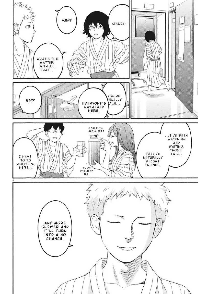 Peach Milk Crown Chapter 19 9